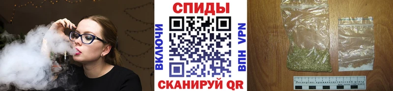Бутират бутик  Купить  Жуков 