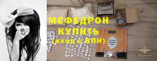ALPHA PVP Кодинск