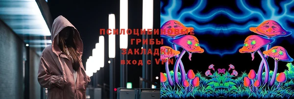 кокаин перу Козельск