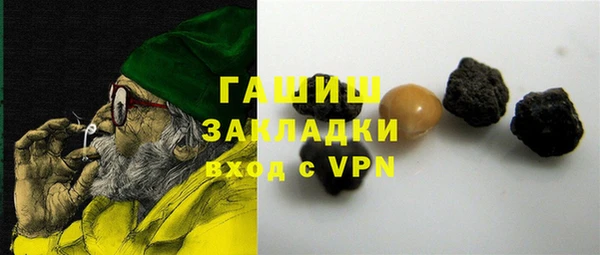 крисы Козловка