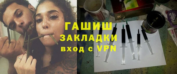 меф VHQ Киреевск