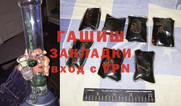 твердый Киренск