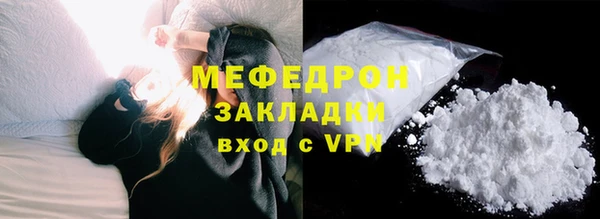 кокаин перу Козельск