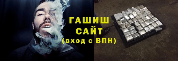 кокаин перу Козельск