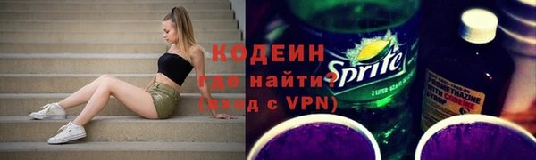 меф VHQ Киреевск