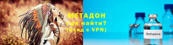 крисы Козловка