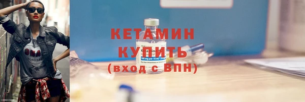 кокаин перу Козельск