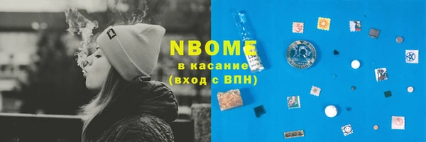 кокаин перу Козельск