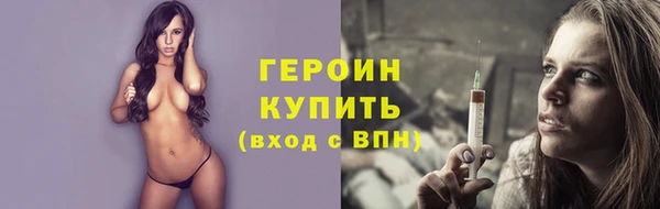 крисы Козловка