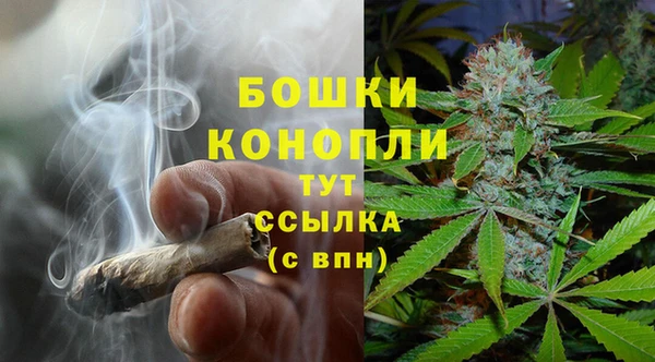 кокаин перу Козельск