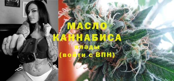 меф VHQ Киреевск