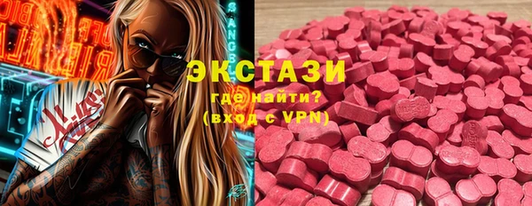 твердый Киренск