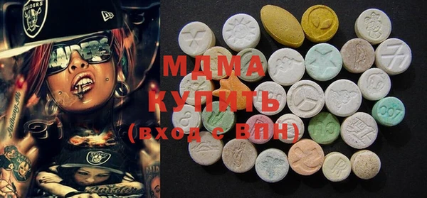 кокаин перу Козельск