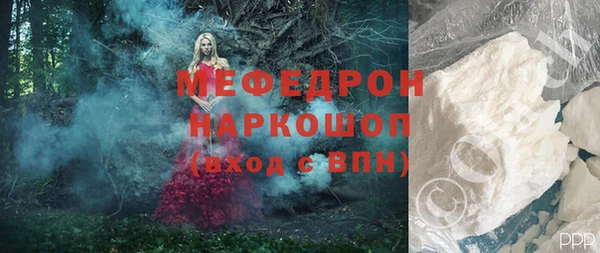ALPHA PVP Кодинск