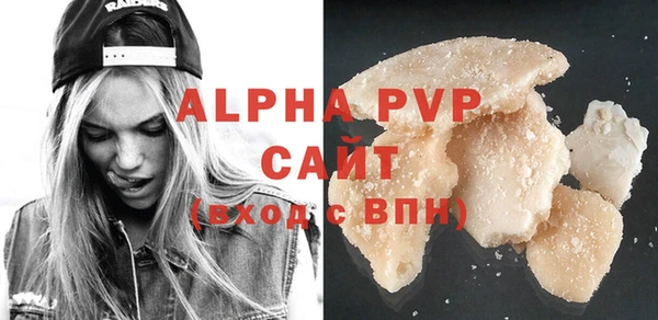 крисы Козловка