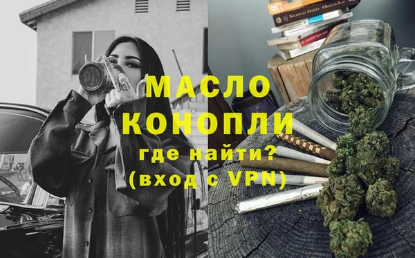 ALPHA PVP Кодинск