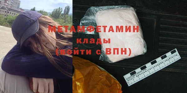 кокаин перу Козельск