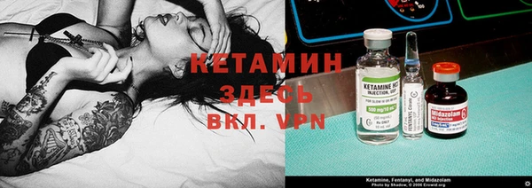 меф VHQ Киреевск