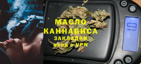 кокаин перу Козельск