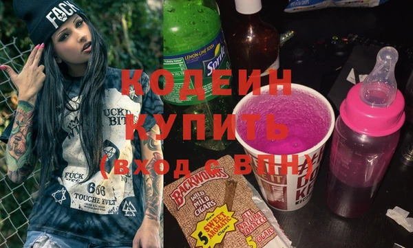 твердый Киренск