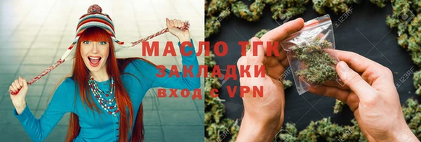 ALPHA PVP Кодинск